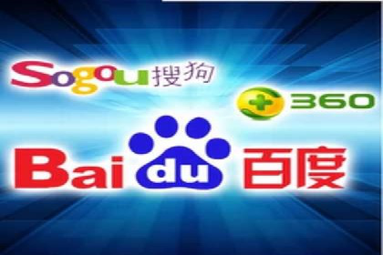 百度推广价格透明化：一则餐饮行业的案例